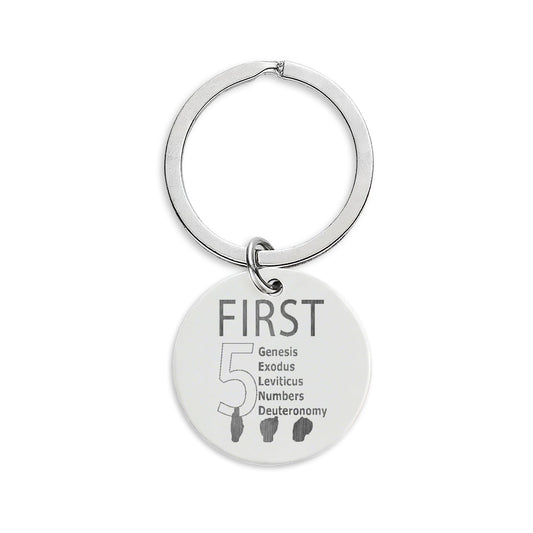 Engravable Stainless Steel Round Keychain — “FIRST” Silhouette Memory Charm