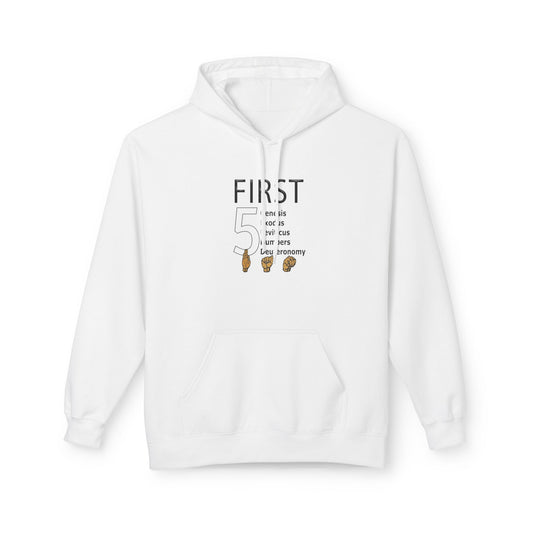 First 5 Fam Hoodie - 2026